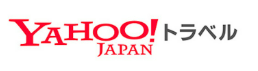 ヤフートラベルロゴ