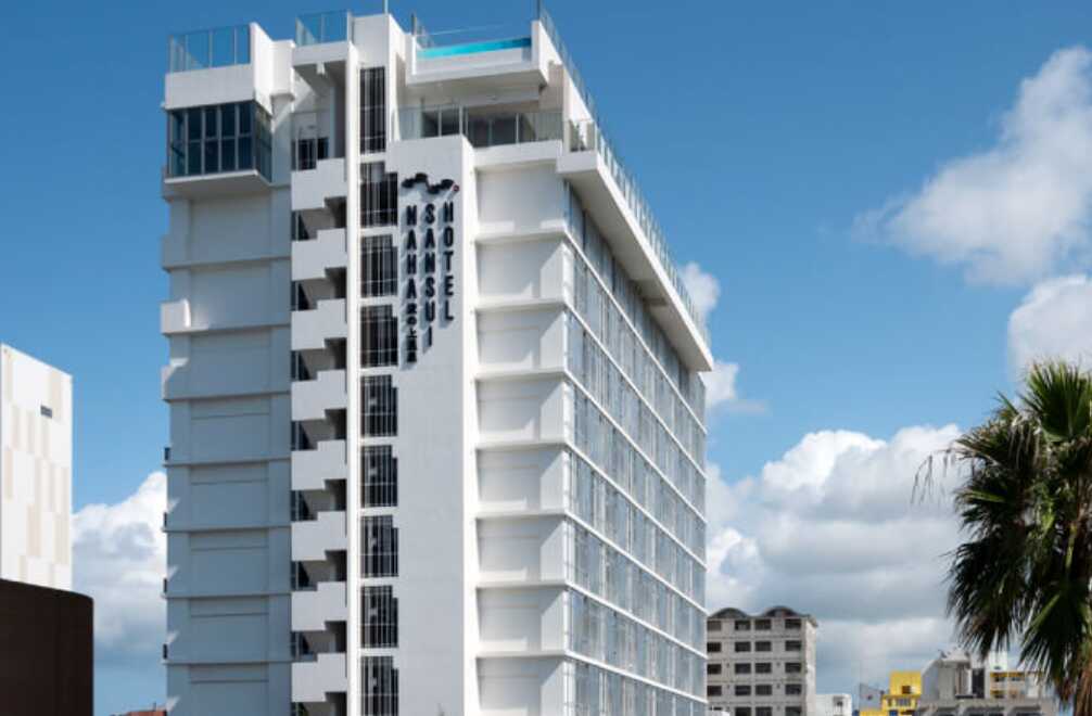HOTEL SANSUI NAHA 琉球温泉 波之上の湯 外観