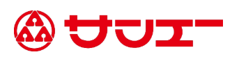 サンエーロゴ