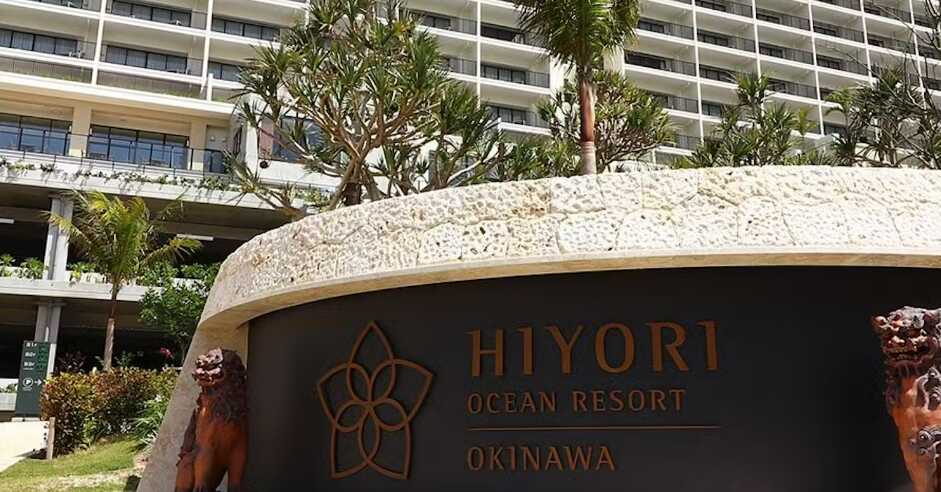 hiyoriオーシャンリゾート沖縄外観