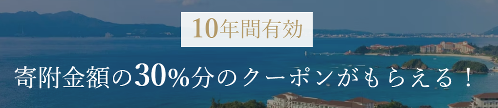 有効期限のロゴ