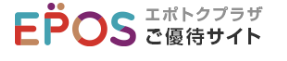 エポトクプラザ