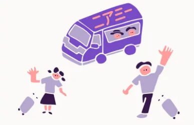 ニアミー利用者