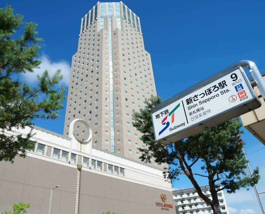 ホテルエミシア札幌
