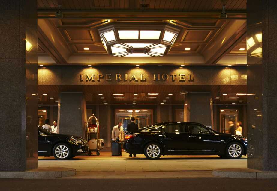 帝国ホテル 東京