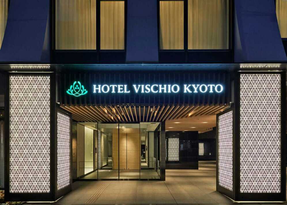 ホテルヴィスキオ京都 by GRANVIA