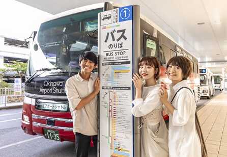 沖縄エアポートシャトル