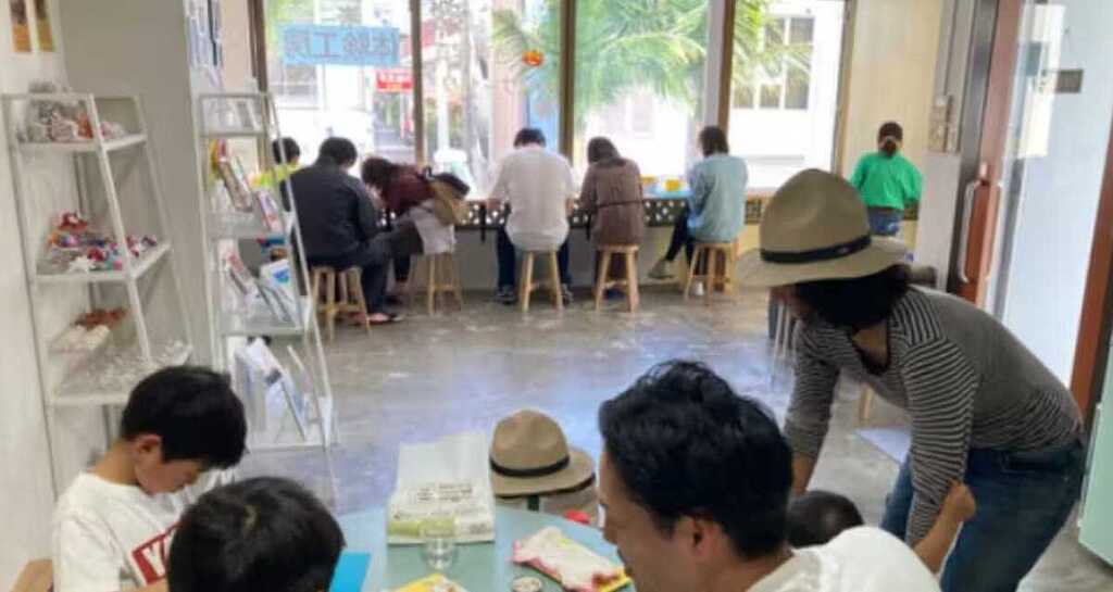 壷屋やちむん通り体験