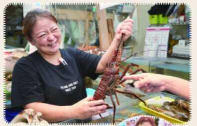 第一牧志公設市場