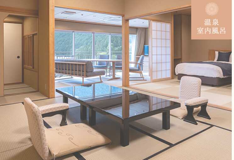 臨川閣 12階 最上階リニューアル特別室