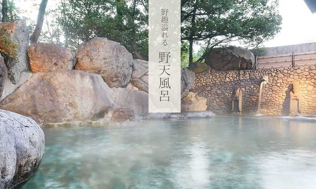 【大浴場】野天風呂(1階)