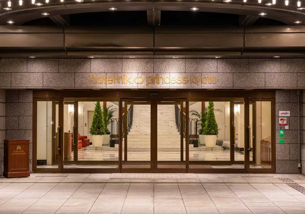 日航プリンセス京都