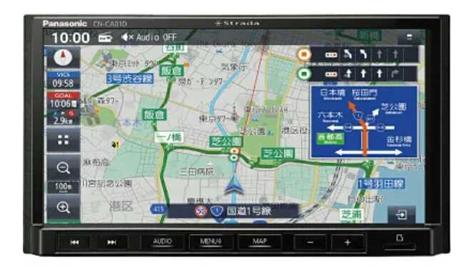 カーナビゲーション